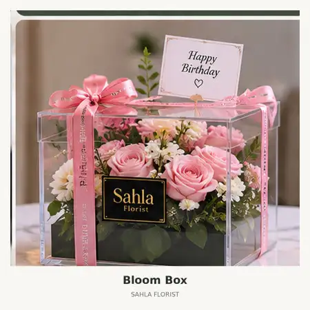 Bloom Box Blok M